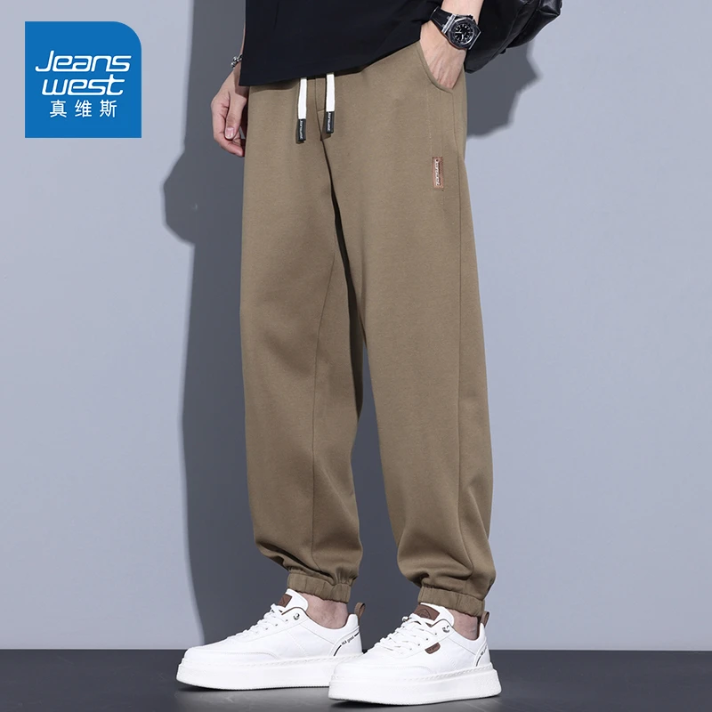 Jeanswest/真维斯潮流新款休闲裤男士夏季宽松百搭束脚运动九分裤