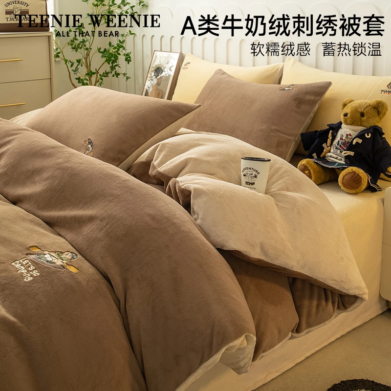 TeenieWeenie小熊牛奶绒加绒加厚单件被套