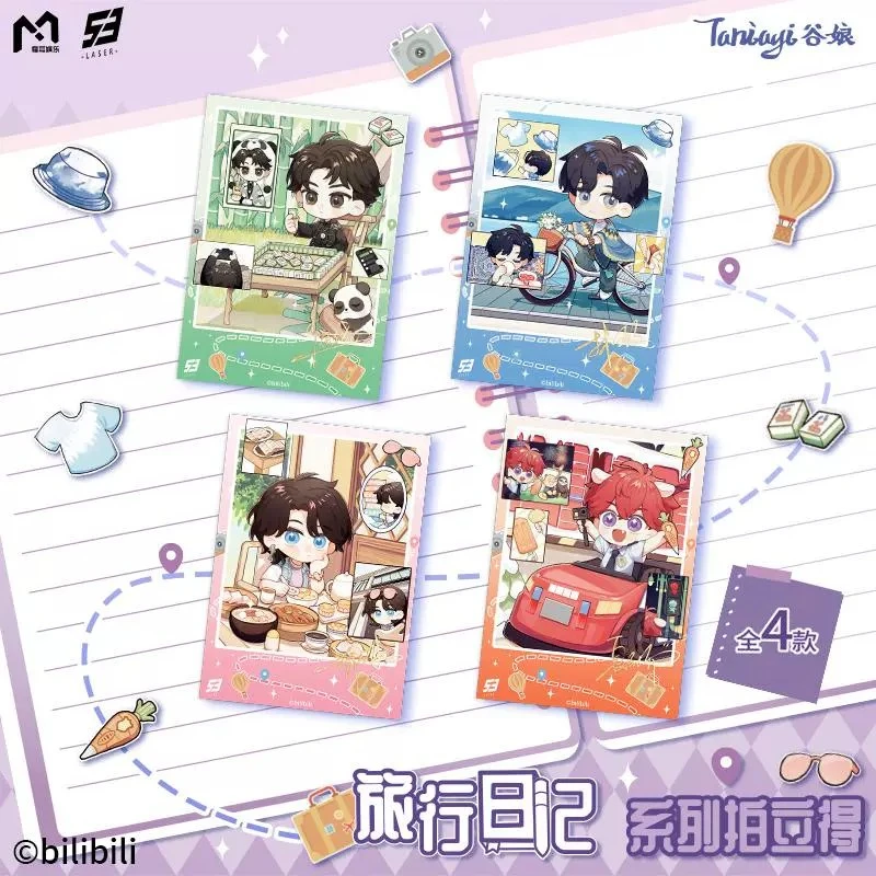 谷娘动漫猫耳MANTA、LASER旅行日记系列拍立得吧唧毛绒盲盒