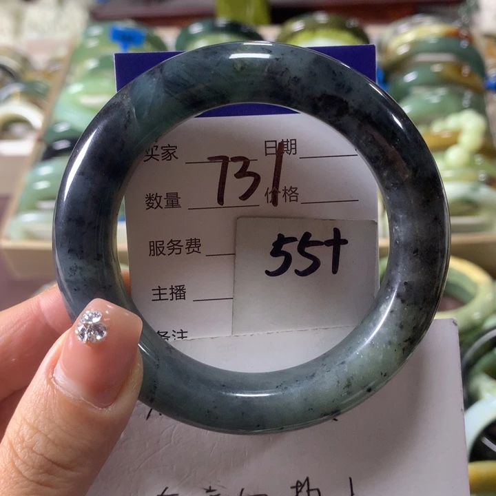蛇纹石玉未镶嵌手镯731