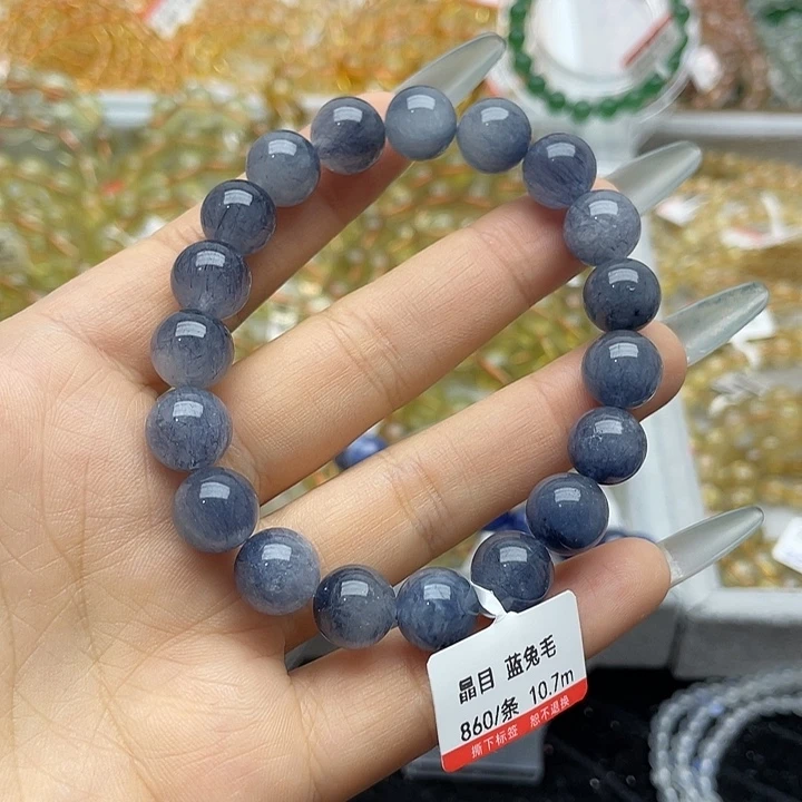 水晶手链未镶嵌林*蓝兔毛10.7