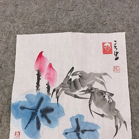 国画吉祥如意吉祥如意吉祥如意