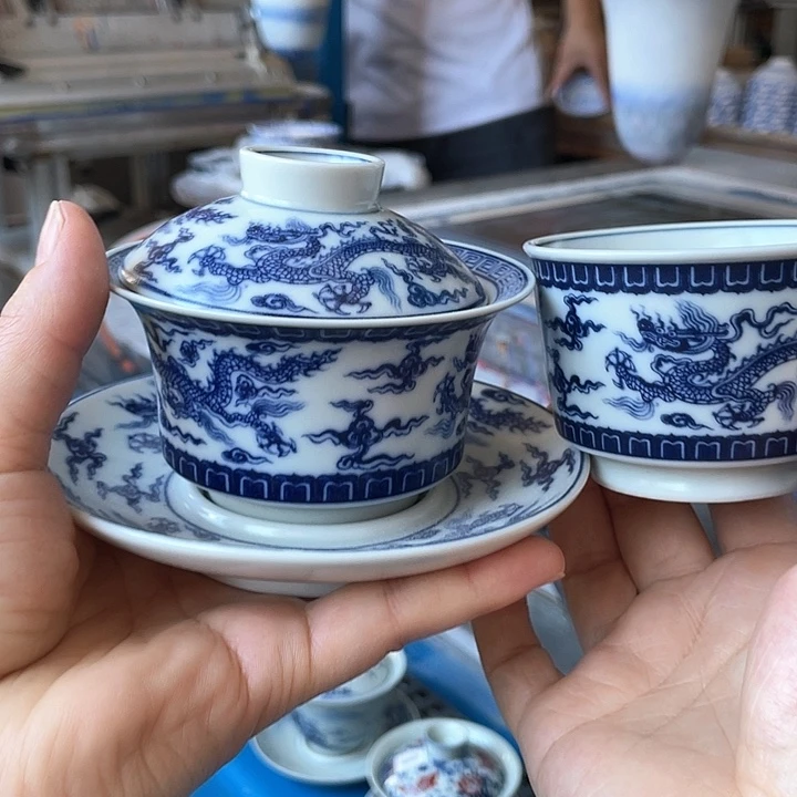 城***超青花釉下彩盖碗杯子