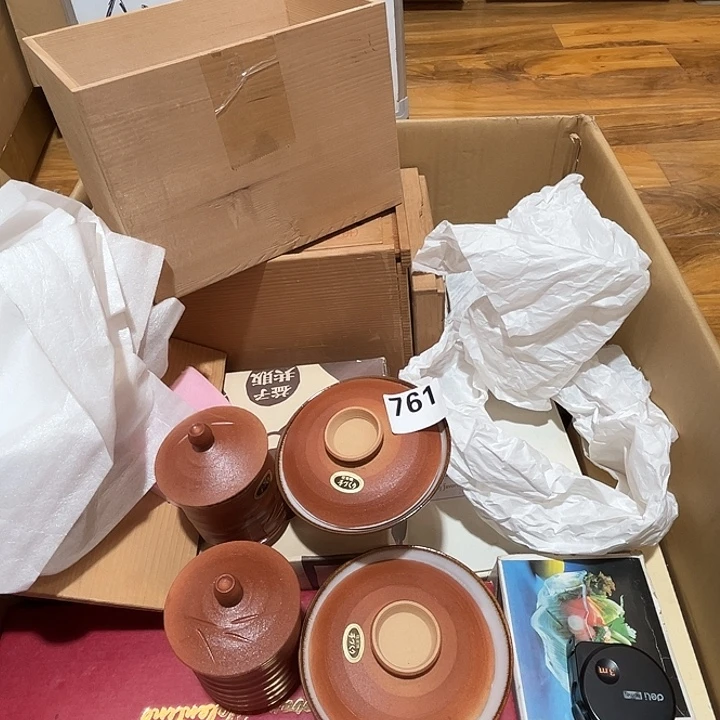 瓷片呀工艺品摆件瓷器摆件正能量