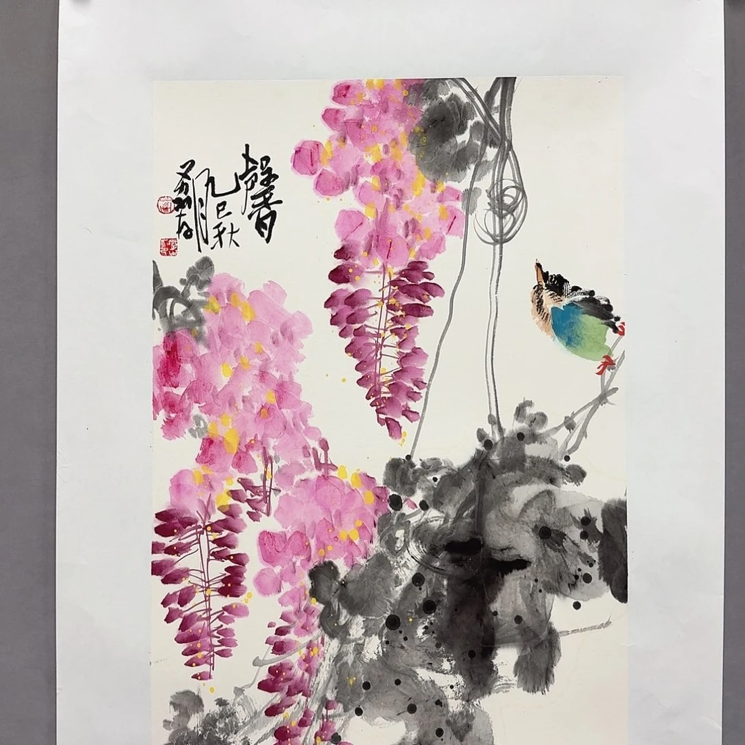 国画亲笔手绘放心去藏
