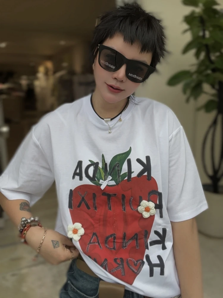 【济州岛】南油WS家 立体钩花设计大草莓印花短袖