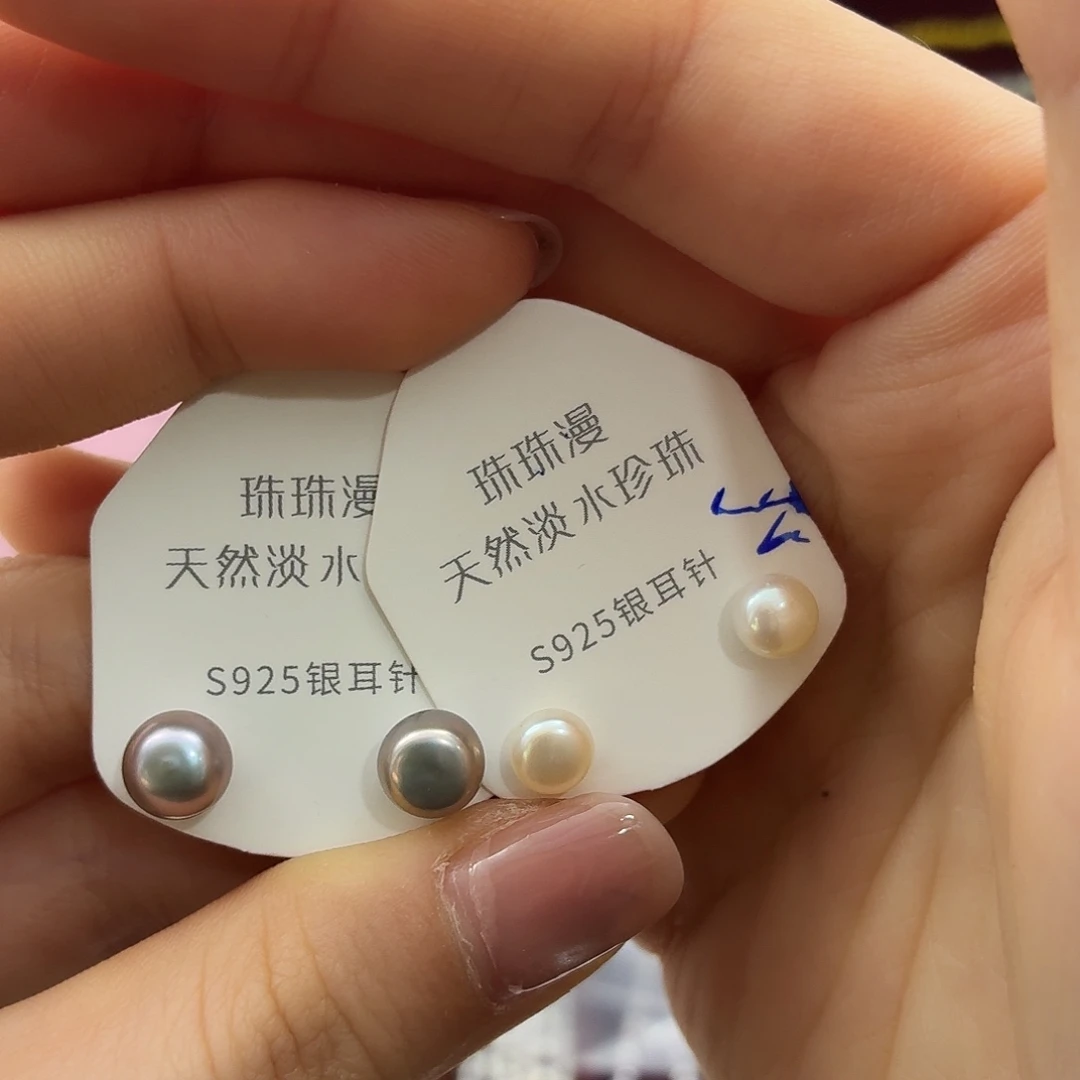黛****淡水珍珠银S925镶嵌耳饰19微暇