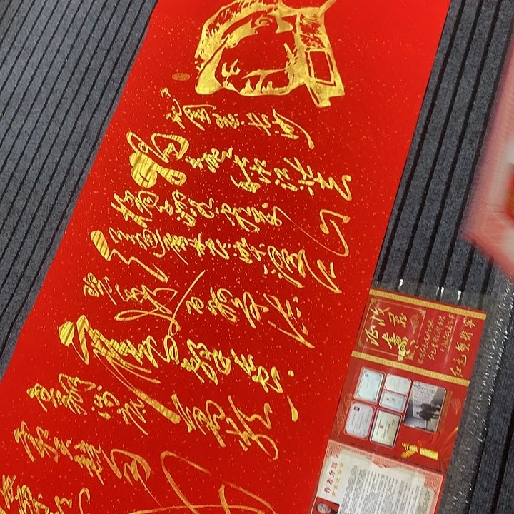 书法冯伟老师红长沙头像