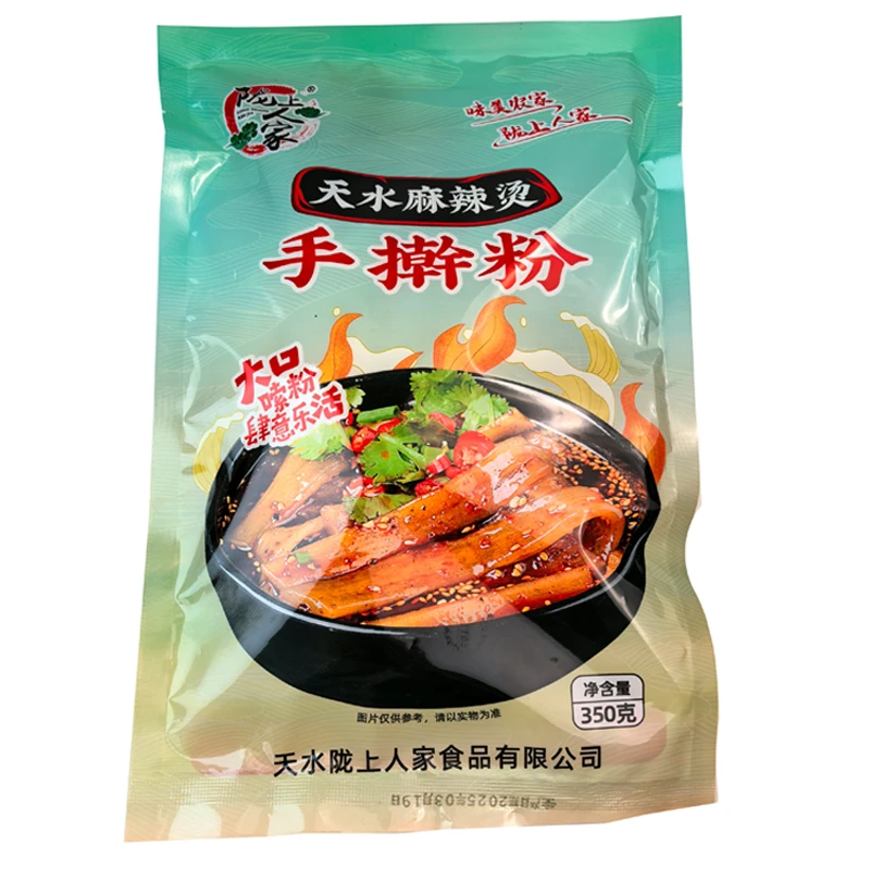 陇上人家天水麻辣烫手擀粉纯手工制作土豆马铃薯粉条