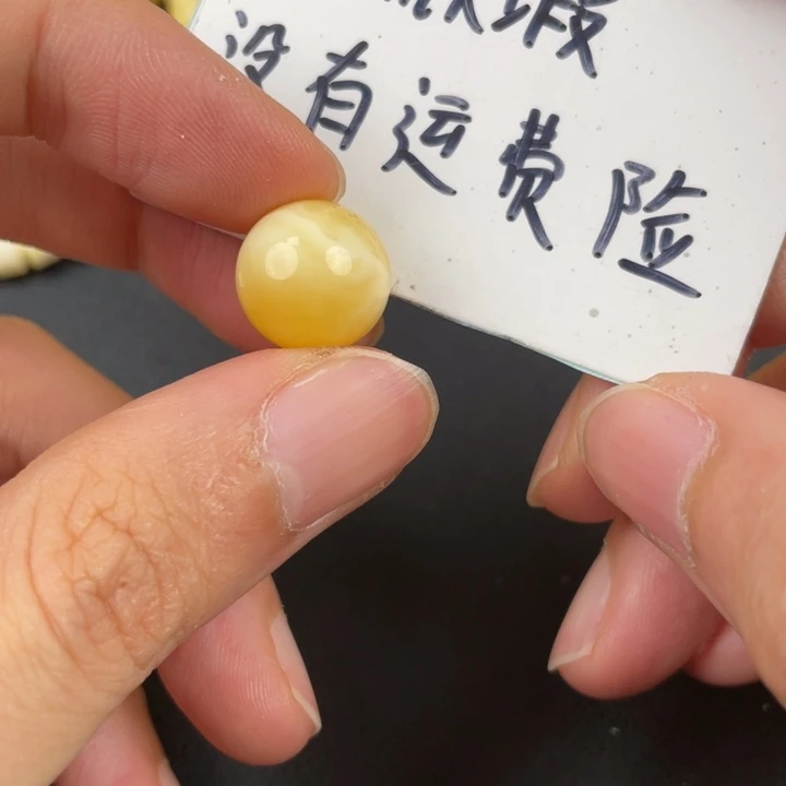 琥珀裸石未镶嵌天然76
