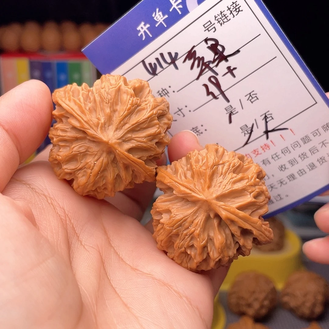 文玩核桃手捻核桃414
