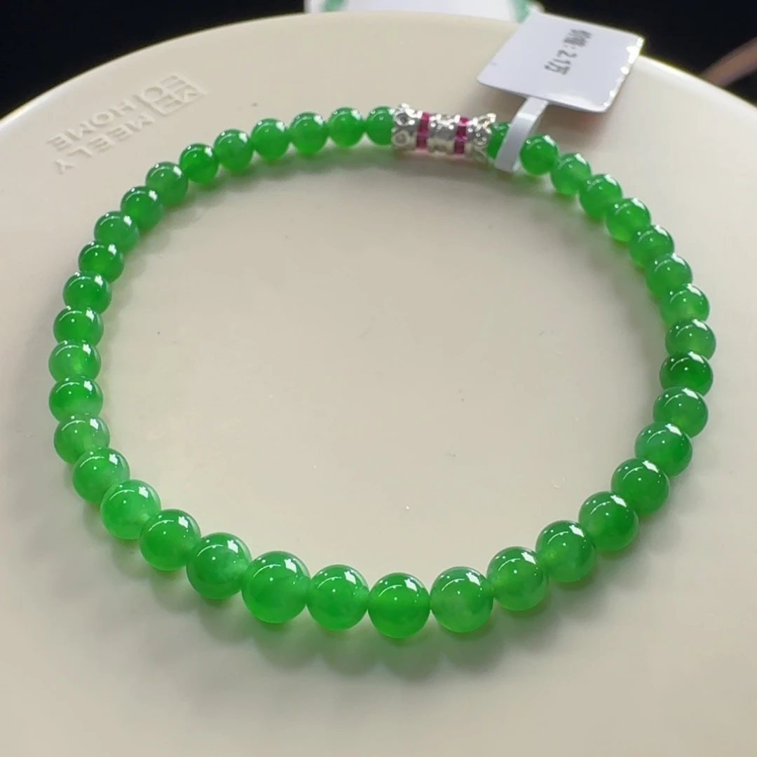未镶嵌手链翡翠描**啦冰满色阳绿单圈描姐的定金1