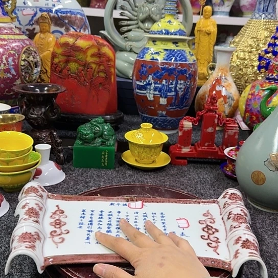 瓶摆件家居设计的