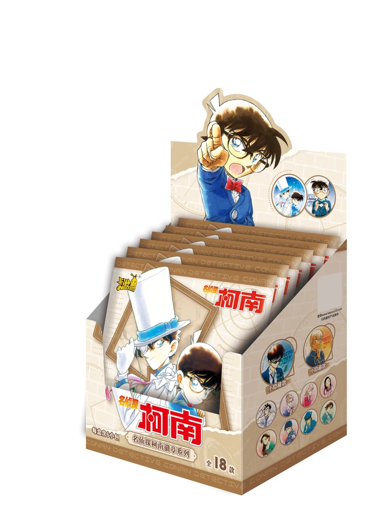 卡游名侦探柯南徽章复古漫画主题吧唧拆盒 默认代拆