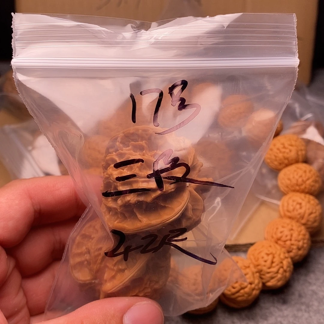 文玩核桃把件三棱