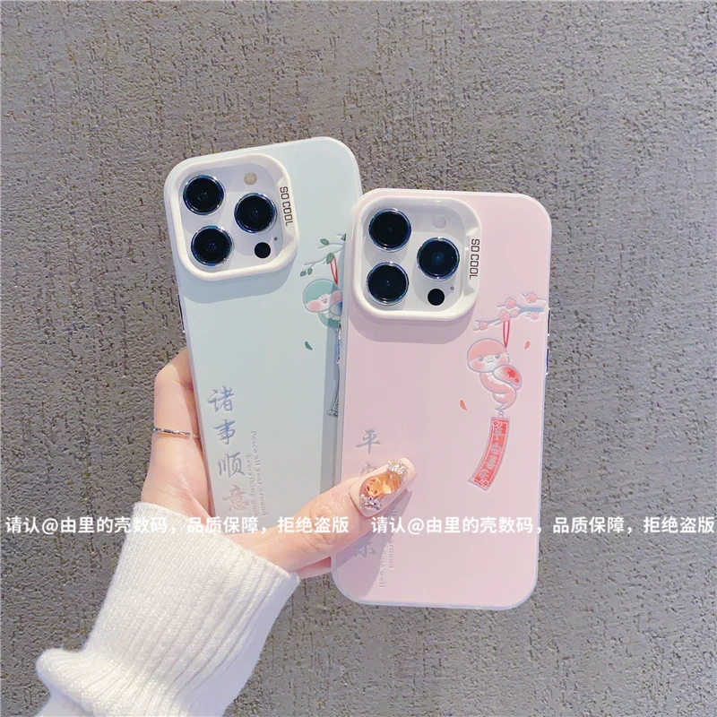 磨砂彩银适用苹果16/iPhone/华为荣耀/OPPO/VIVO/小米手机壳防摔