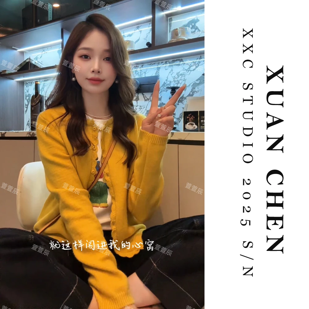 【金色的秋】早秋纯色针织开衫时尚洋气外穿慵懒风宽松百搭上衣8678