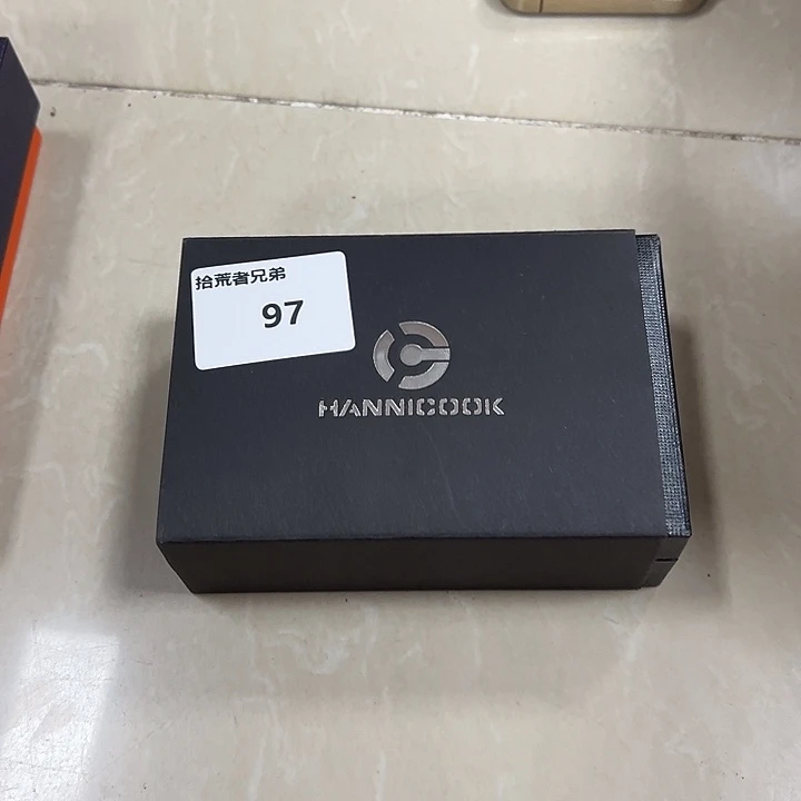 9新97号以直播间讲解为准