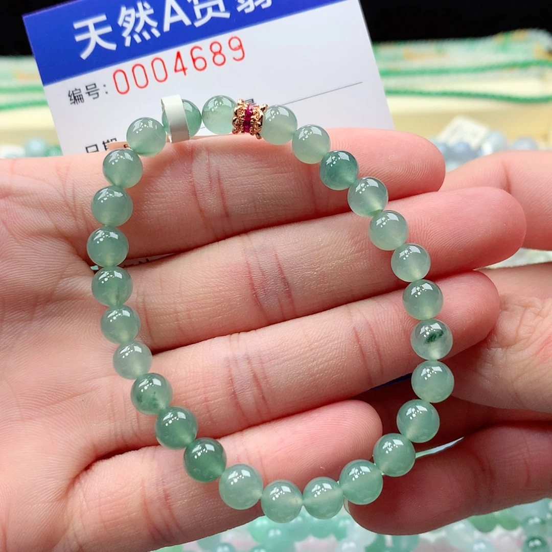 【闪购商品】项链未镶嵌翡翠缅甸天然A货翡翠