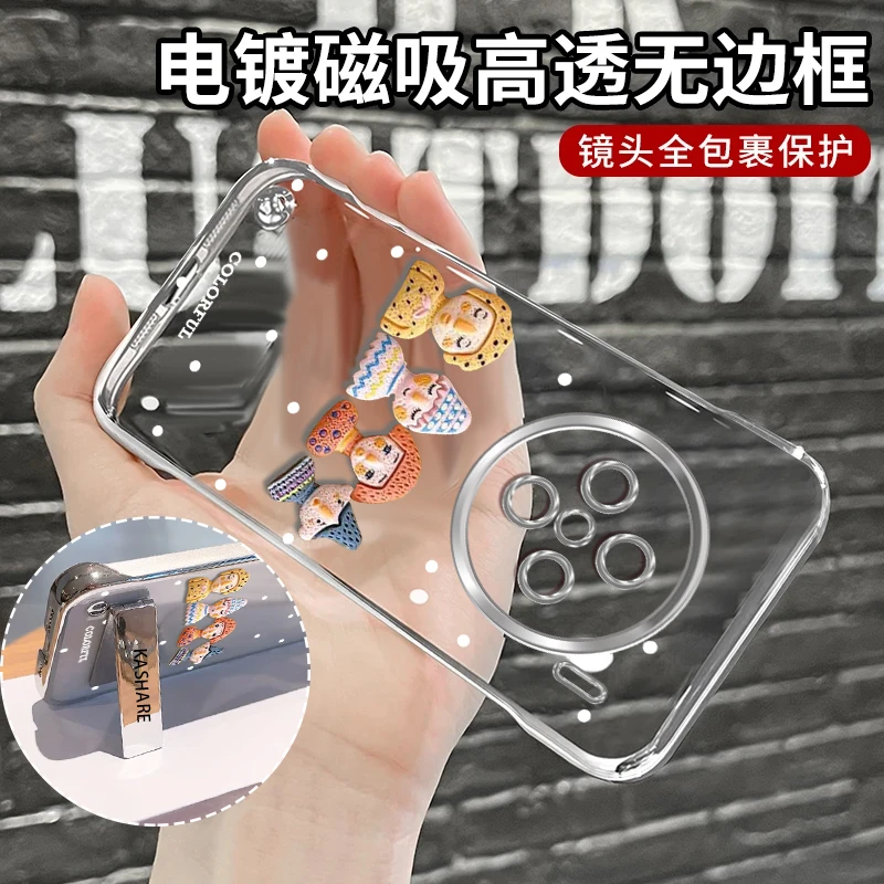 适用vivox200系列可爱多巴胺立体公仔电镀无边框防摔手机壳