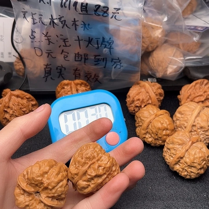 8***255555555555555555