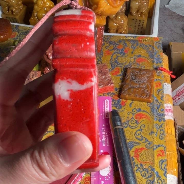 寿山石印石寿山石