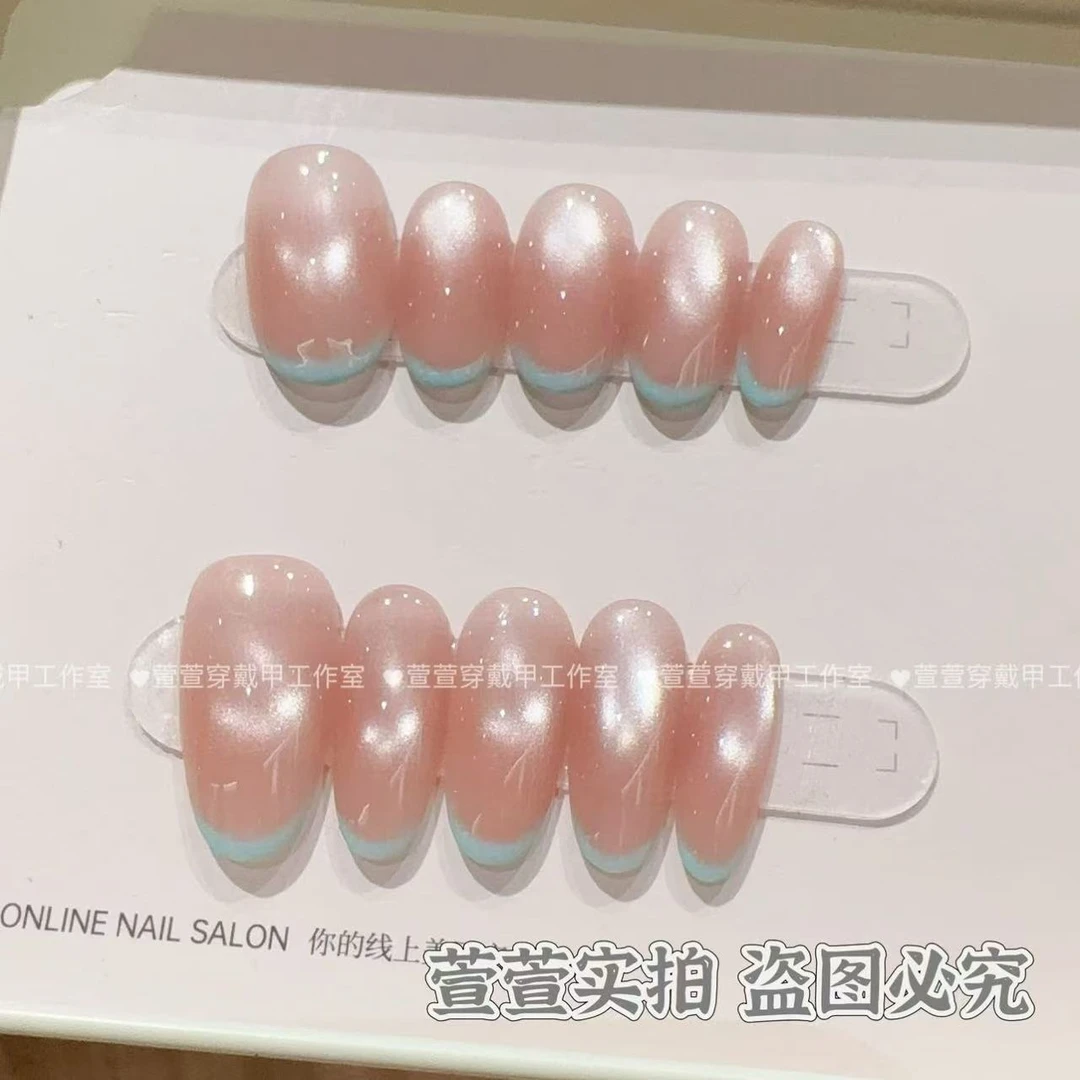 【薄荷糖】新款手工高端穿戴甲显白气质猫眼流行气质重复可拆卸