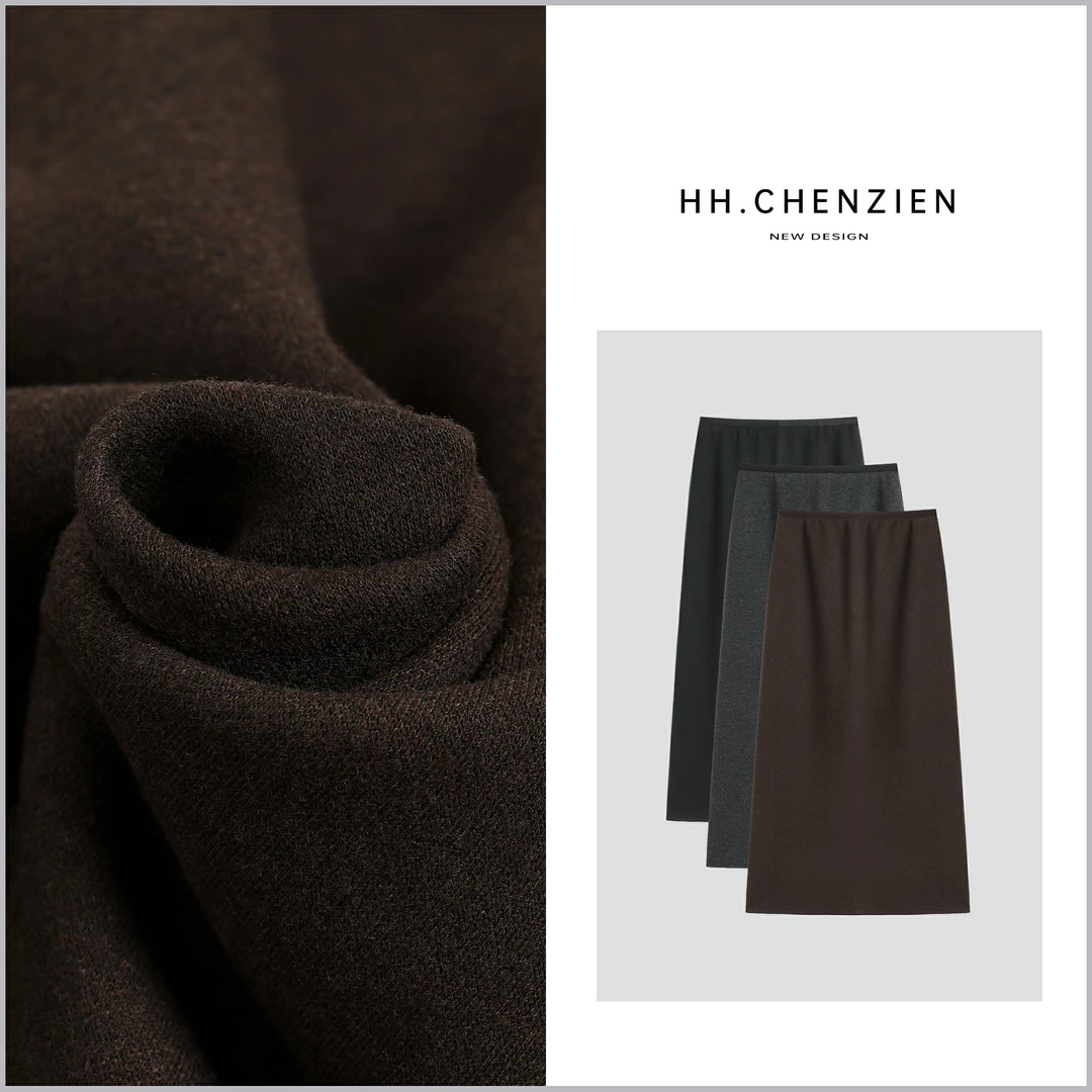 【我是露露】秋冬新款腰弹力设计女款净版直筒显瘦半裙