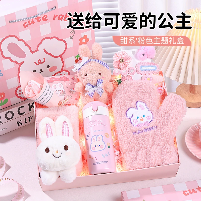 儿童围巾礼盒冬季保暖实用围脖手套入冬三件套圣诞节礼物送女孩子