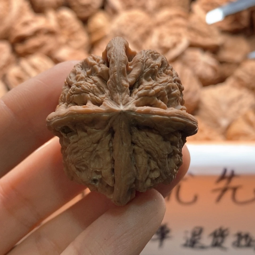 二***元核桃定制商品不退不换