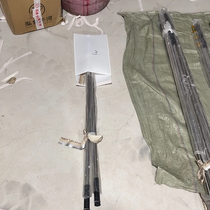 闪3渔具用品有限公司