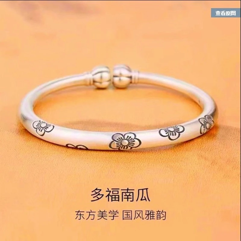 南瓜头手镯SZ009