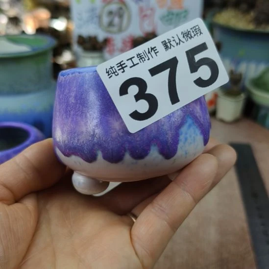 云***朵景德镇手工高温陶瓷