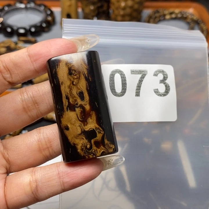 亦朵臻品臻选臻选