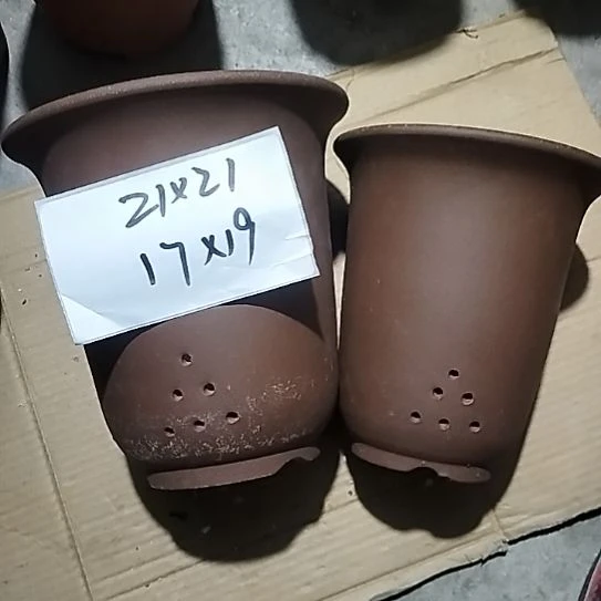 紫砂金钟套盆一大一小