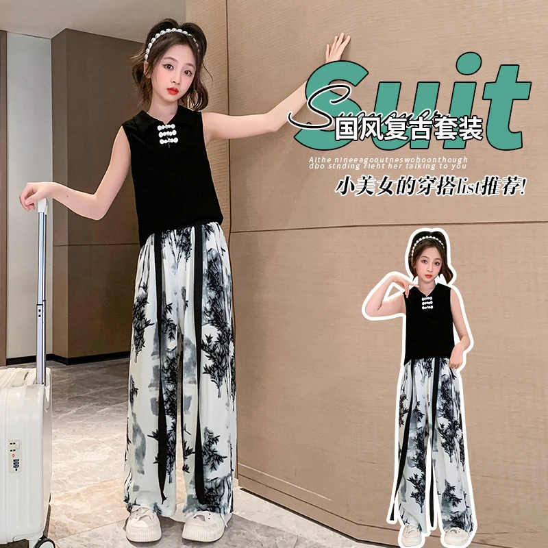 夏季儿童女童套装薄款黑色背心水墨雪纺阔腿裤女孩夏天童装两件套