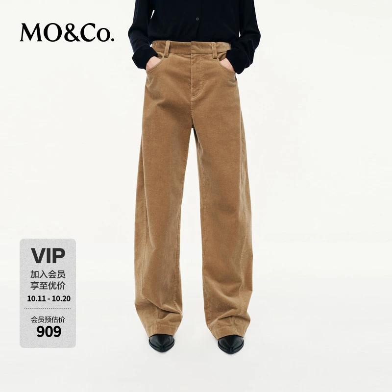 MOCO休闲裤2025秋新品灯芯绒砂洗弯刀裤及地廓形高腰MBE3PATT02