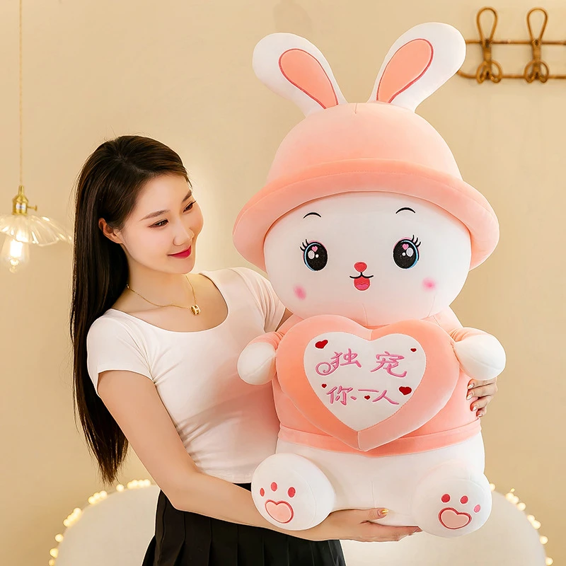 可爱兔子玩偶毛绒玩具兔公仔抱枕娃娃家居摆件儿童玩具礼物送女生