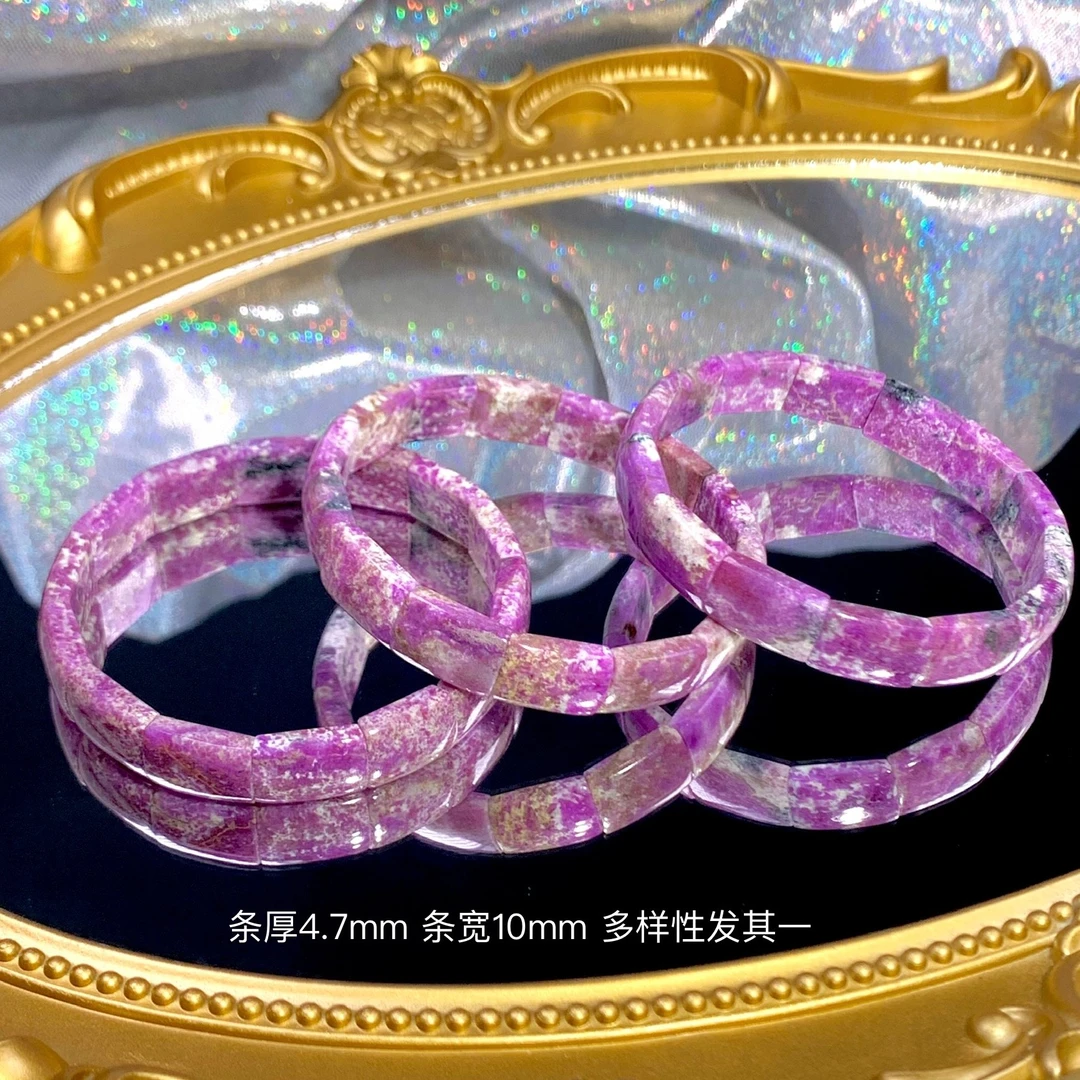 潮生石丨舒俱来手牌/4.7mm*10mm/多样性发其一/B00582