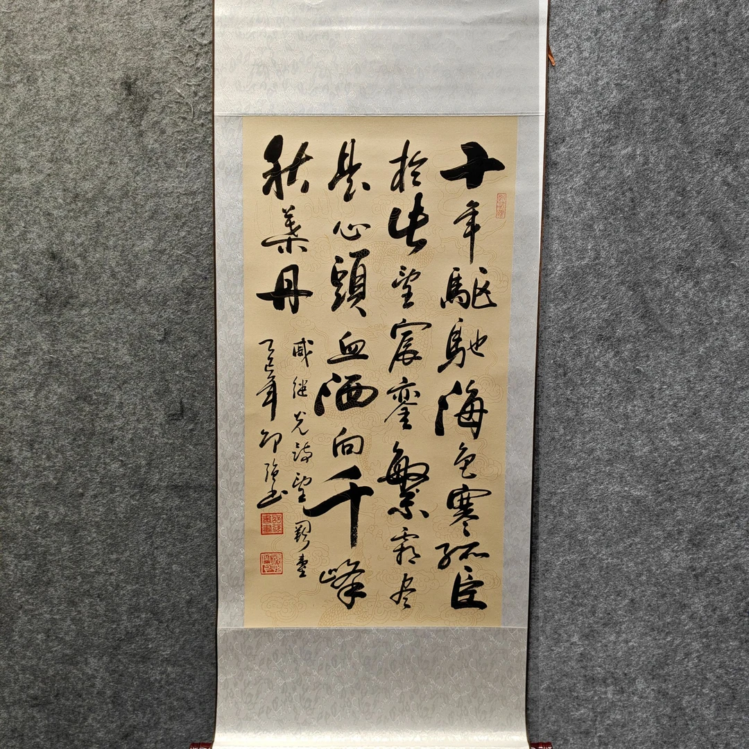 结缘任意两单作品赠邵强【望阙台】（参考链接勿拍）