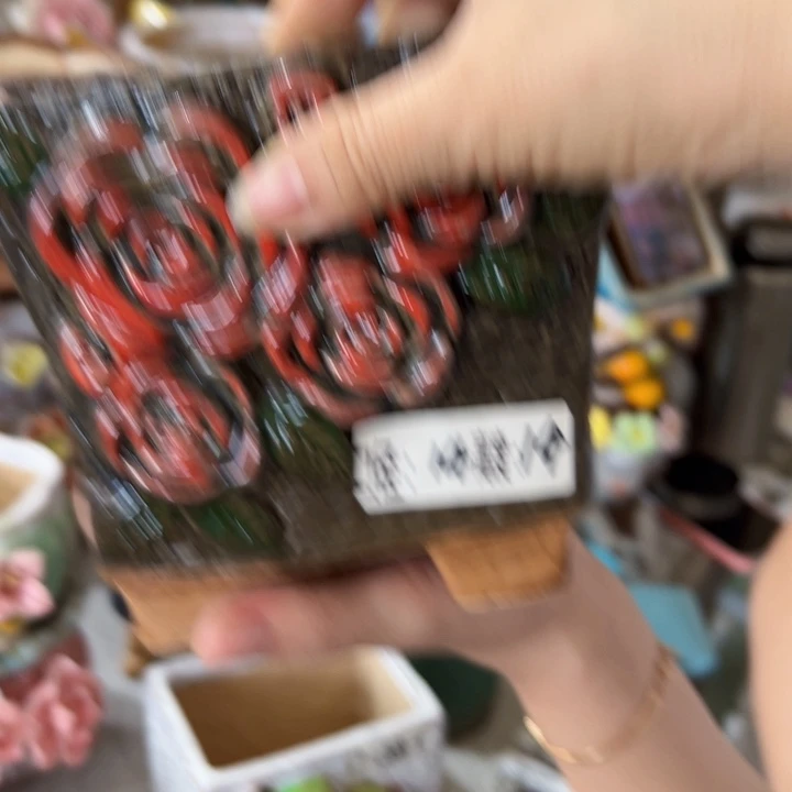 满18.8米包邮发货 拆快递