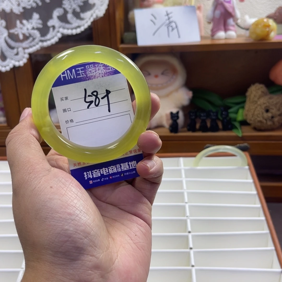 蛇纹石玉未镶嵌手镯325