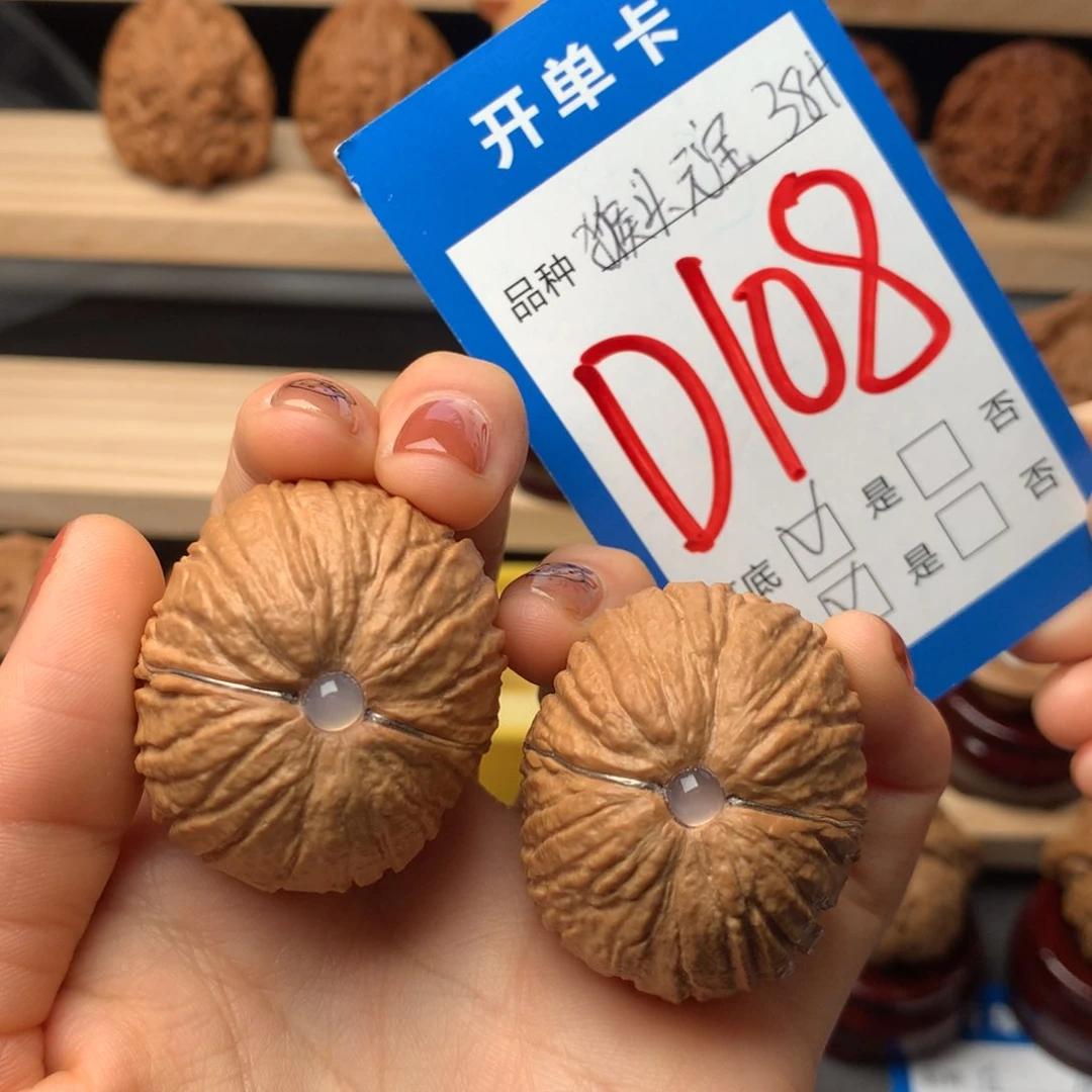 文玩核桃把件108号 猴头