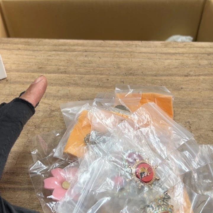 京*谢谢谢谢谢谢谢谢谢谢