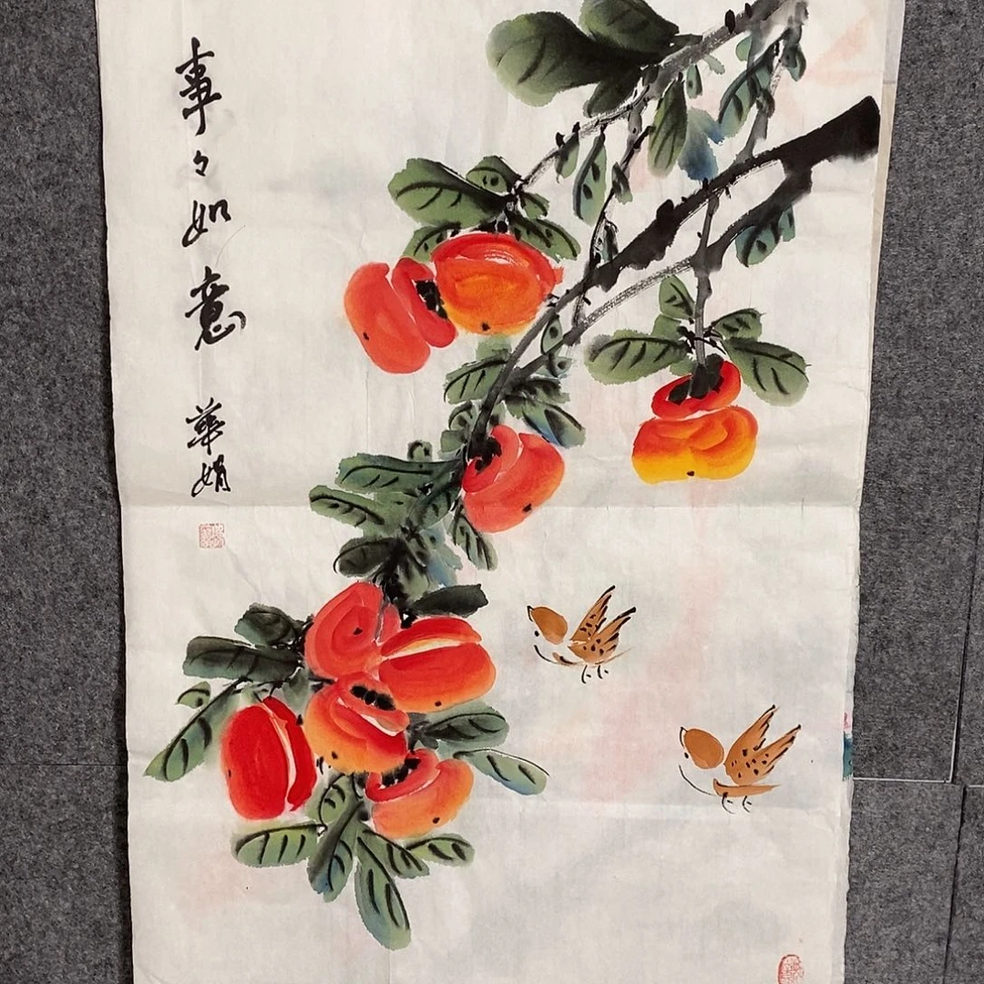 国画手写手绘国画作品121