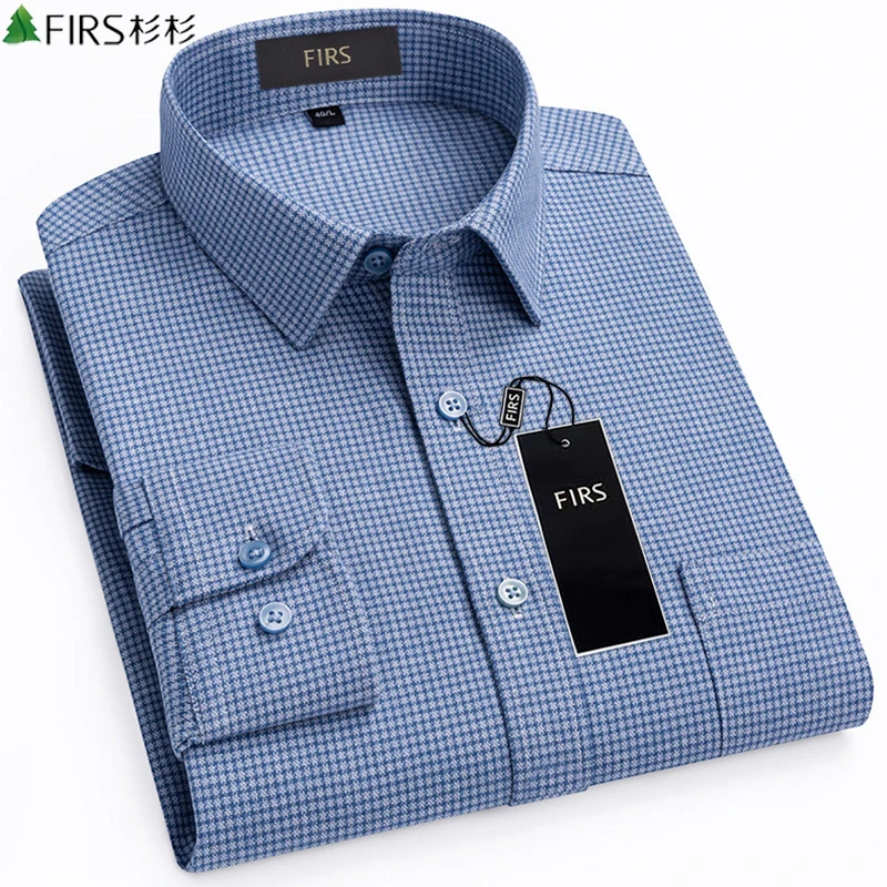 【轻奢阿克苏纯棉】杉杉2025新款男士蓝色长袖衬衫商务休闲修身衬衣