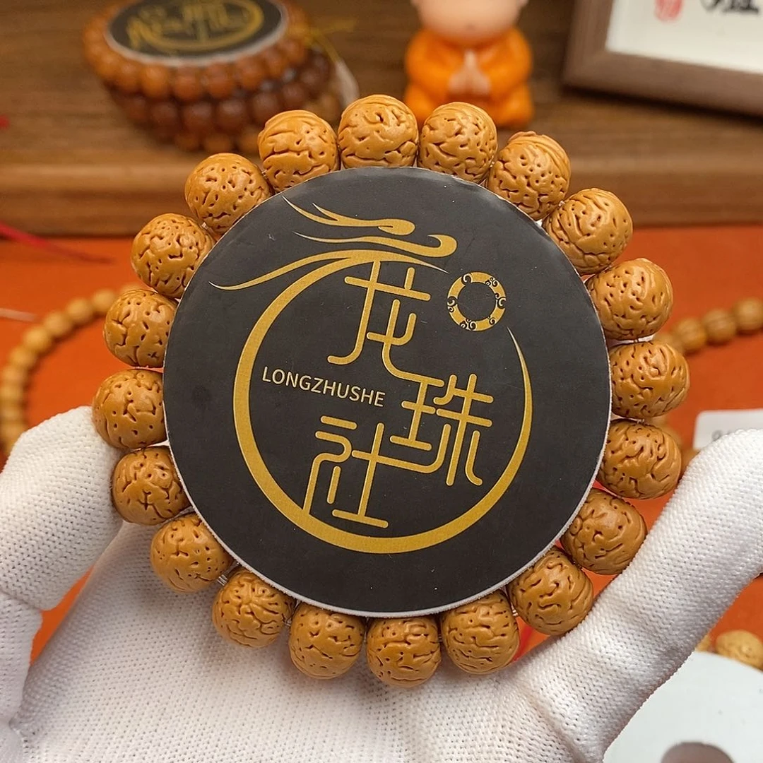 桃核手串红宝石13.5  （尺寸误差0.5之间）