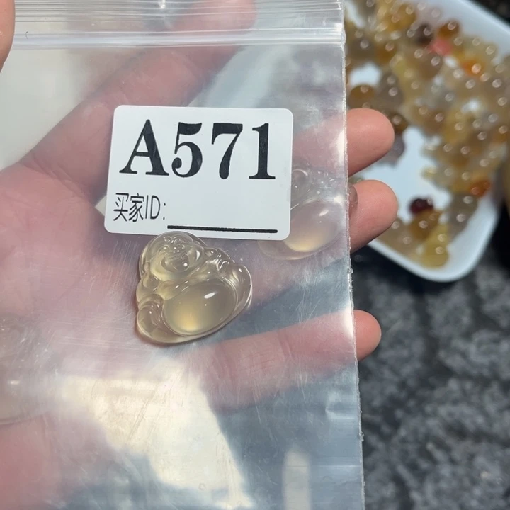 玛瑙/玉髓珠宝奇石未镶嵌从**来