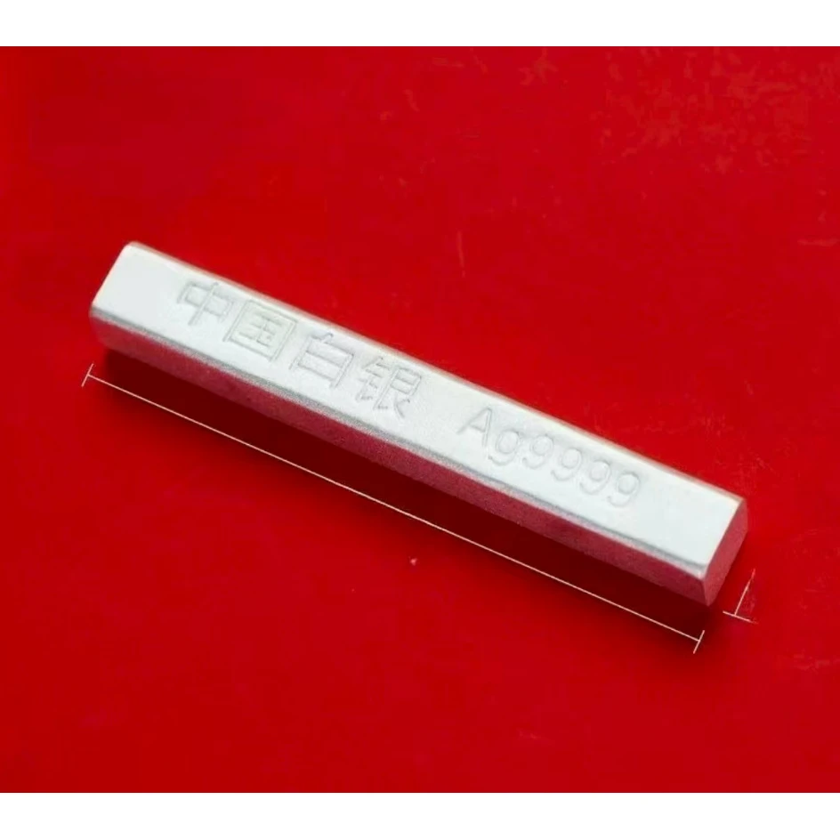 【双11宠粉福利】创意小方条实心28克桌面摆件送朋友礼物