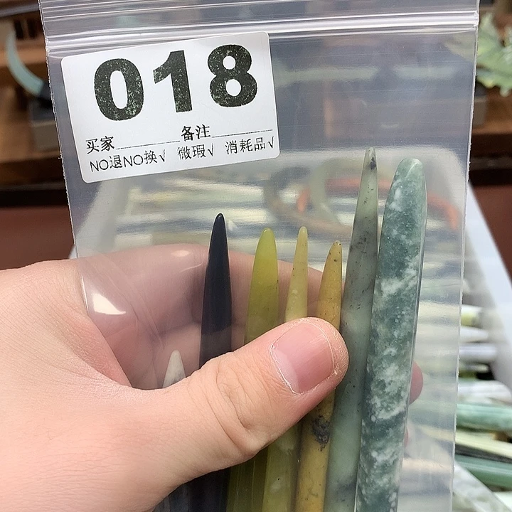 蛇纹石玉发饰合金瑞**友